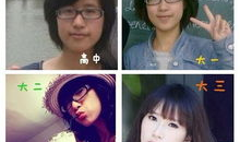 最新吃瓜爆料免费观看眼镜妹,免费观看独家揭秘！